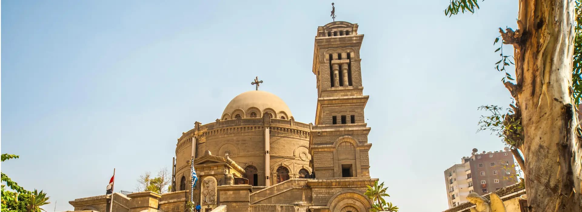 Cairo